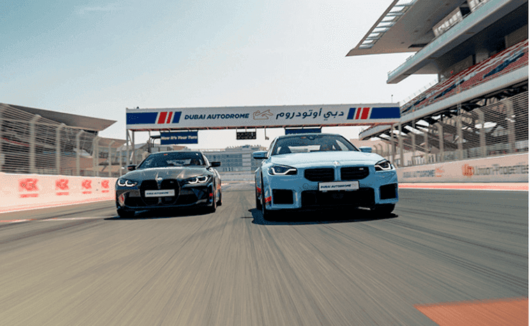 Dubai Autodrome photograph